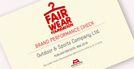 Mountain Equipment Retains Fair Wear Foundation ‘Leader Status’ Third Year Running