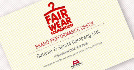 Mountain Equipment Retains Fair Wear Foundation ‘Leader Status’ Third Year Running